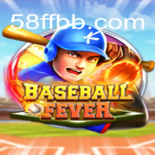 BaseballFever: Mergulhe na Emoção do Mundo Virtual do Beisebol
